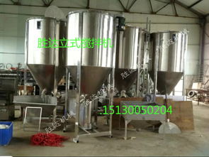 大連塑料顆粒烘干攪拌機(jī)與色母顆粒烘干混料機(jī)高清圖集 | 欒城區(qū)勝達(dá)不銹鋼制品加工廠