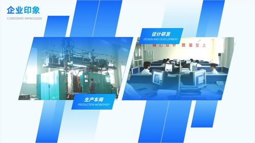 職場(chǎng)必備 600張PPT實(shí)戰(zhàn)總結(jié)，圖文排版設(shè)計(jì)核心技巧精粹