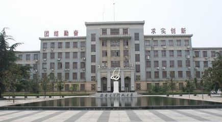 集成電路領(lǐng)域，清華組建“芯片學(xué)院”能否破局？