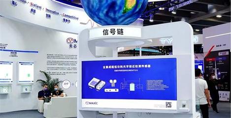 美芯晟IPO 穩定的供應鏈渠道優勢下大力發展集成電路產業